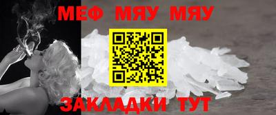 дмт Ливны