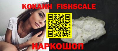дмт Ливны