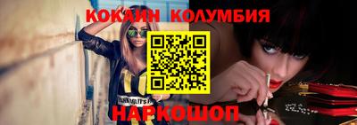 ALPHA PVP Лесосибирск