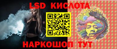 ALPHA PVP Лесосибирск