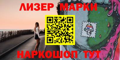 ALPHA PVP Лесосибирск