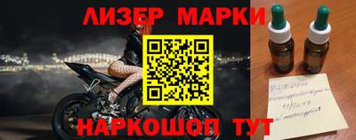 ALPHA PVP Лесосибирск