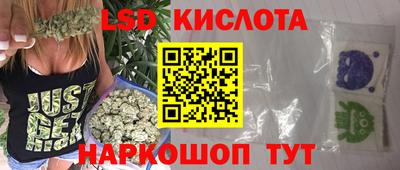 ALPHA PVP Лесосибирск