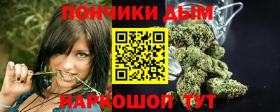 ALPHA PVP Лесосибирск