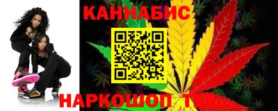 дмт Ливны