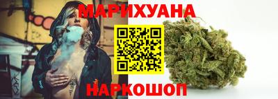 ALPHA PVP Лесосибирск