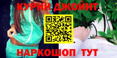 спиды Ликино-Дулёво