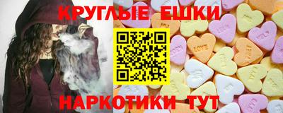 ALPHA PVP Лесосибирск
