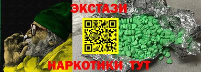 ALPHA PVP Лесосибирск