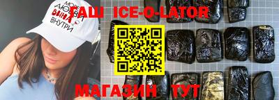 дмт Ливны