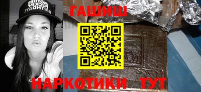спиды Ликино-Дулёво
