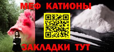 дмт Ливны