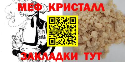 ALPHA PVP Лесосибирск