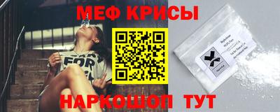 ALPHA PVP Лесосибирск