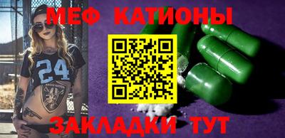 ALPHA PVP Лесосибирск