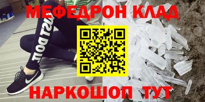 ALPHA PVP Лесосибирск