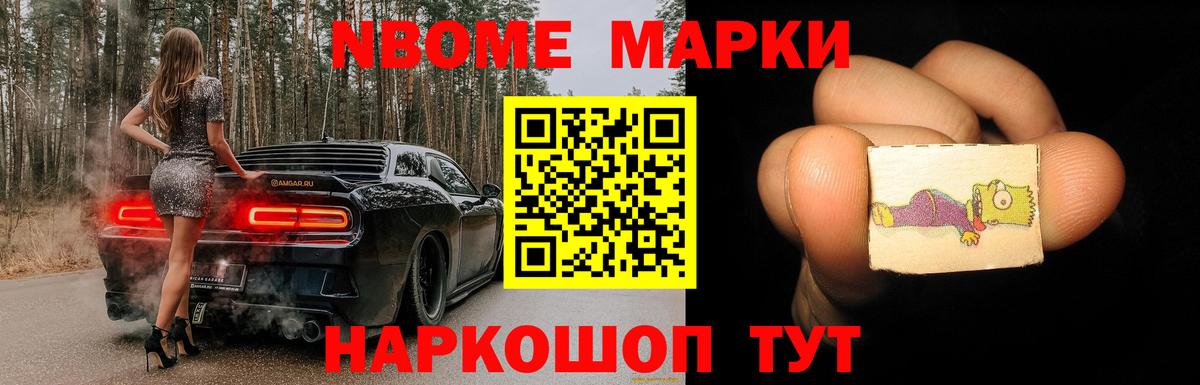 Лсд 25 экстази  Вход с VPN  LSD-25 экстази кислота  Дивногорск  LSD-25 экстази кислота 