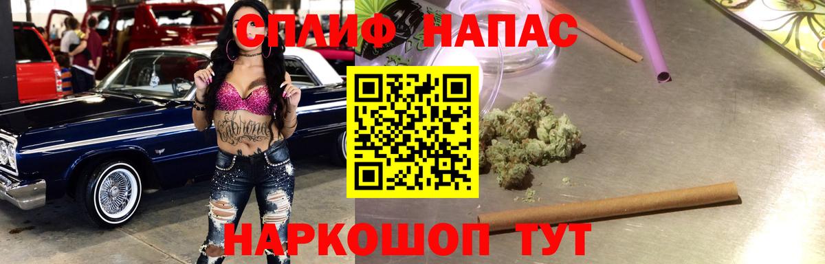 Каннабис гибрид Дивногорск